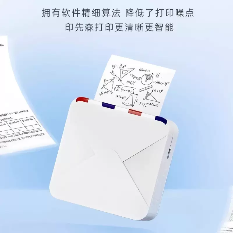 Portable mini printer M02A, high‑definition study printer for wrong‑question books, compact 10–24 volumes options