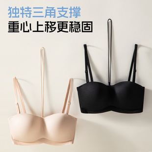 Summer Strapless Liquid Foundation Intimates Invisible Women's Small Breast Push-Up Non-Slip Top-Up Halter Wrapped Chest Tube Top Non-Falling Bra