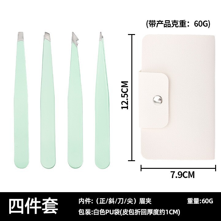 ステンレス製眉クリップ毛抜き眉毛クリップセット眉クリップ|undefined