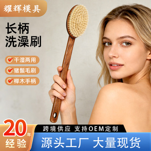 ���Sֱ�N�L���iëϴ��ˢ��ľ�ֱ���ԡˢ�i�״���걳����ˢ��ˢ��