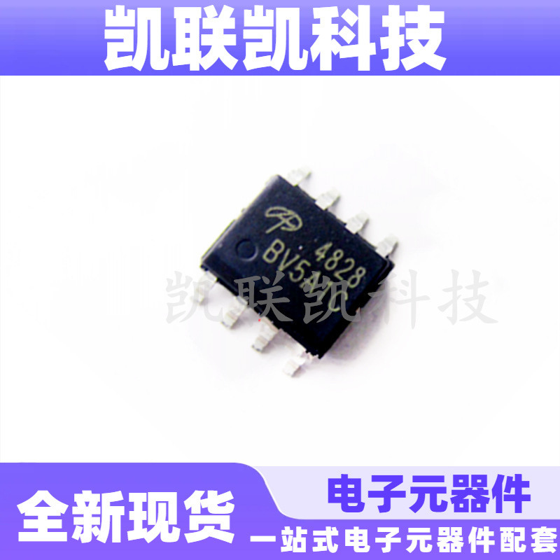 AO4828L AO4828 SOP8   场效应MOS管 全新现货