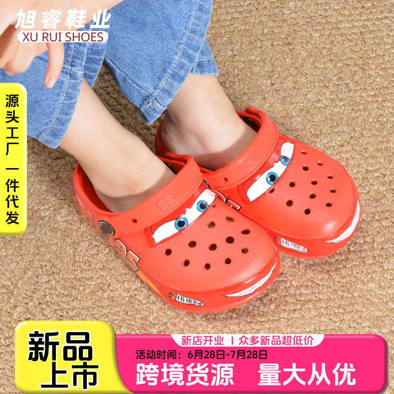 Cross Lightning Mcqueen Luminous Clogs Breathable Non-Slip Soft-Soled Shoes for Men, Women, and Children Beach Sandals Cross Lightning Mcqueen Luminous Clogs Breathable Non-Slip Soft-Soled Shoes for Men, Women, and Children Beach Sandals