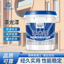 ͵ƺ⠝ֹˮ͸ˮ᠝汣o