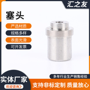 304/316���P䓽z�¶��^���P����^�S�ҹ����z�^���P䓹ܶ����^