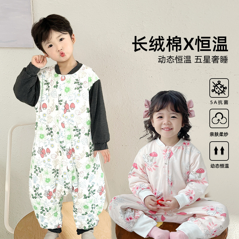 [Long-Staple Cotton* Constant Temperature] Infant Sleeping Bag Autumn and Winter Thickeneded Baby and Kidsren Split-Leg Warm Ginger Anti-Kick Quilt