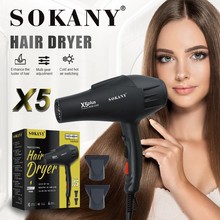 ���Q�������L�C늴��L���ü������l�ꌣ�I���LHair Dryer���R�d