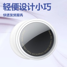 ȫ��λ���m���O��AirTagƽ����G����λ��NC�J�C���˃�ͯ��λ��