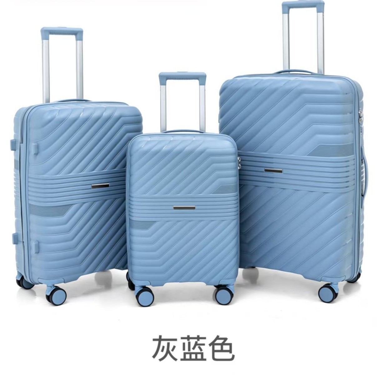 Procesamiento personalizado de tres piezas de maleta de tracción de gran capacidad de moda versátil simple maleta de embarque de viaje de color