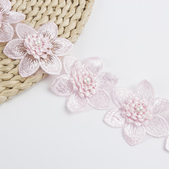 Eugene lace floral DIY pearl circular edge clothing accessories, flower diameter 5.5cm