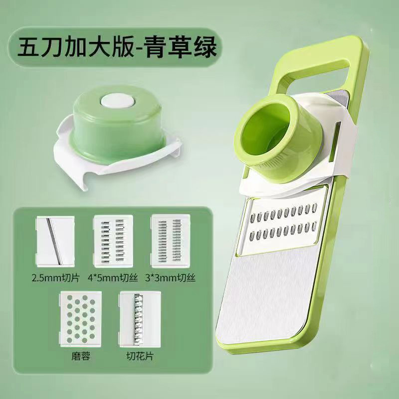 多機能野菜切り神器マッシュポテト削り器家庭用粗い糸キッチン野菜切り機糸切り器糸拭き器|undefined