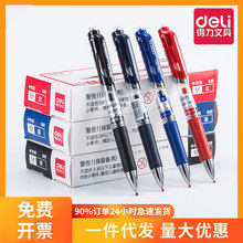����S01���ӹP�W������ins���s��ɫ0.5�ڹP�t�P�{ɫ�A��P���ֹP