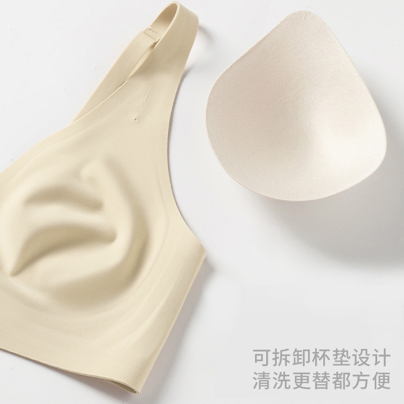 オレンジウッドブラジャー女性のソフトサポート小さな胸プッシュアップ通気性二次乳房縮小リムなしデザインシームレス女性のブラジャー