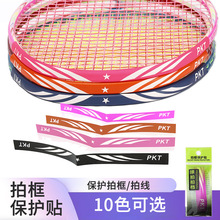 ���l��ë�������^�N�Ŀ��oĤ���ྀ�o����߅���߅��ĥ���o�z�N