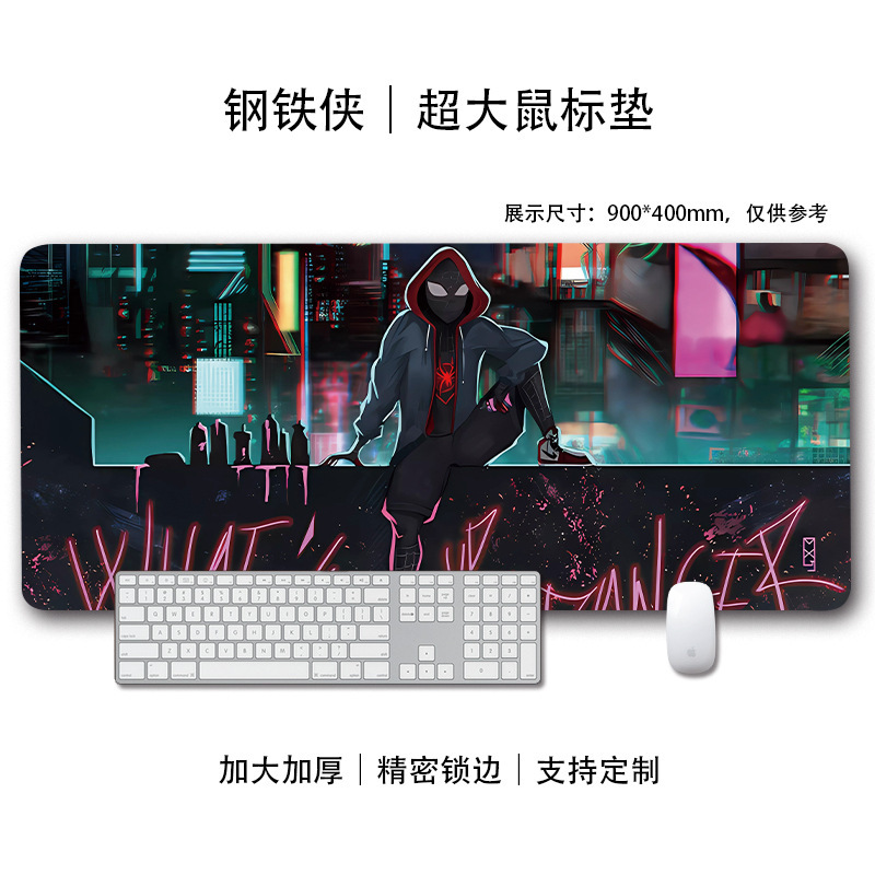漫威蜘蛛侠鼠标垫超大号男生电竞笔记本电脑键盘防滑锁边书桌垫子|undefined
