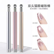 �羳�¿�����؈�ۼ����z�������F����̖�p�^�Ӻ�๦��؈�����Fʯ