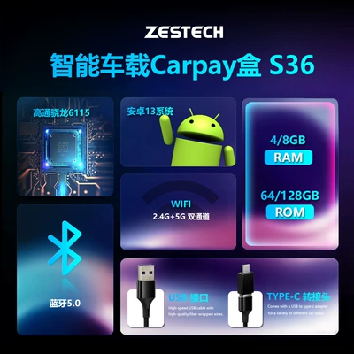 Qualcomm 6115 Android 13 – Simsiz CarPlay və Android Auto