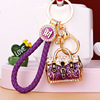 Cute key bag, keychain, metal pendant, internet celebrity