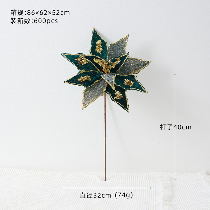 跨境新款32cm高档圣诞花重手工仿真花节日场景布置道具圣诞树装饰|undefined