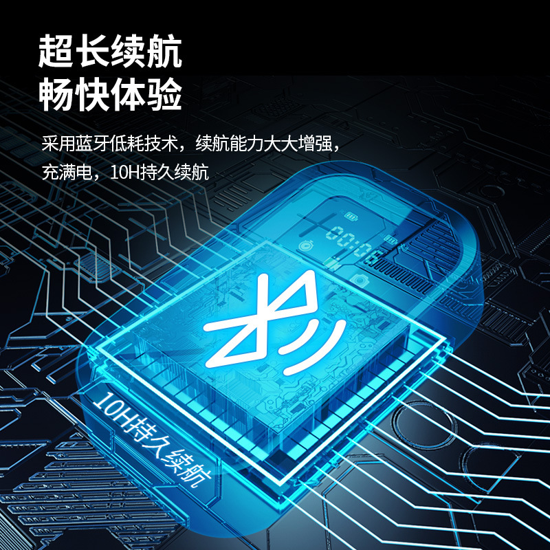 Taixun T10 control remoto gopro13 control remoto Bluetooth control remoto inalámbrico a prueba de agua gopro12/11/10/accesorios