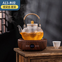 ��ՠt������������؟�ˮ�ز�����b�W�t����ȫ�Ԅ��������t