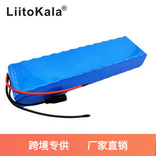 LiitoKala 7S4P 24V12Ah ��yʽ���Դ 18650늄�܇늳ؽM