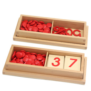 Monte Montessori Kindergarten Early Education Center Teaching Aids International Edition Numbers and Chips AB Children's Early Education Mathematics