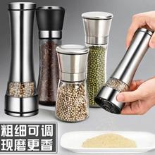 P䓺ĥքմоںۻĥƿ{ϹޏN