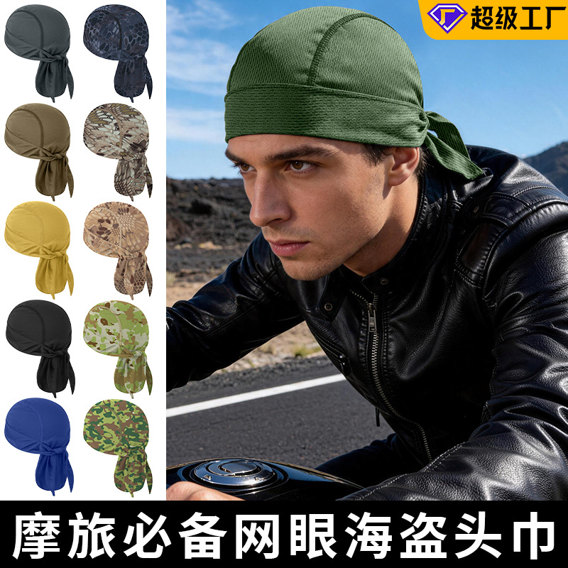 Amazon Cross-Border Outdoor Cycling Pirate Hat Breathable Quick-Drying Sports Headscarf Men's Motorcycle Pirate Headscarf Small Hat