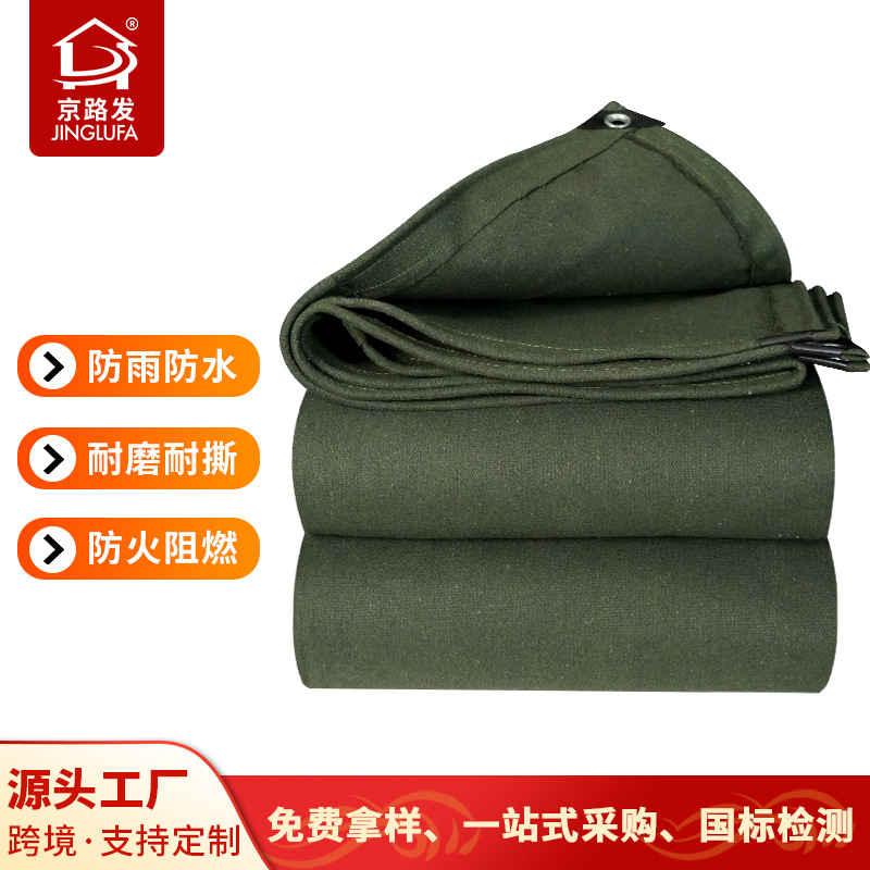 厂家现货防火阻燃工业作业隔断防护帘布防晒保温推拉棚棚顶三防布