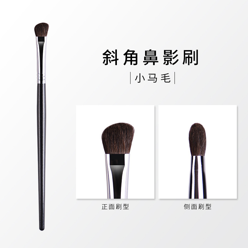 燦若星河単枝セットシリーズ化粧ブラシセット動物毛滄州至堂美化粧道具卸売り|undefined