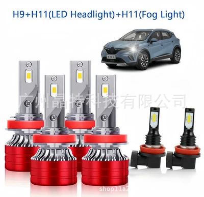 fog lamp far and — Ön faralar - x11-red-cover-pack-of-6-h11h11h11-black-and-white