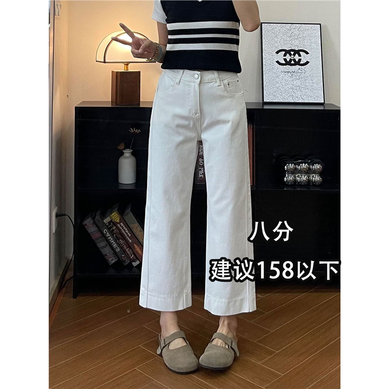 Blanco nueve pantalones rectos jeans para mujeres 2026 nueva primavera pequeña gran tamaño gordo mm delgado pantalones de tubería de cigarrillo de piernas anchas image 6