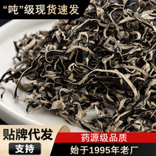 �cԪ�خa�ױ�ëľ���z��؛500g����ˬ�Ҝ����˛�����ʳ�����l