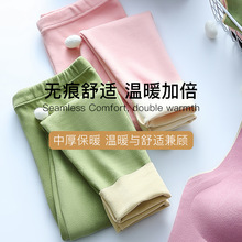 新品羊毛蚕丝无痕保暖发热修身加绒加厚秋冬亲肤速暖裤