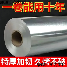 ӺʳƷaô՚ըXa決aһ