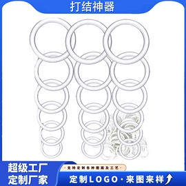 金属工艺品;胸针;钥匙扣