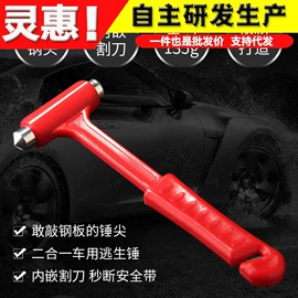 其他汽车内饰;汽车清洁工具;车用置物袋