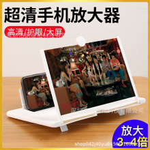 �羳F3�֙C����֧����Ļ�Ŵ����Ŵ��R�֙C֧��3D��Ļ����10��12��