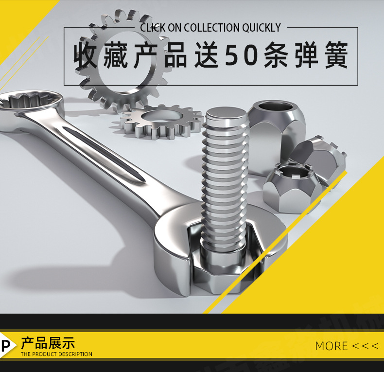 详情改_06.jpg