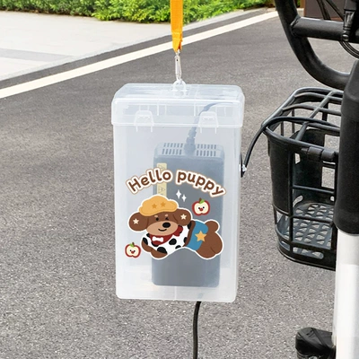 charger rain cover, dustproof storage — Other Electric Vehicle Accessories - white-yellow-webbing-hook-dachshund