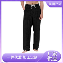 男士法兰绒睡衣裤加绒蓬松男裤暖冬舒适休闲睡衣底裤尺码XS-4XL