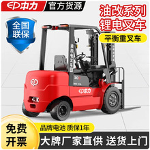 �泵�綯��С�͵綯�����泵�豸�綯�泵�泵�ֲ泵Һѹ�ᳵ