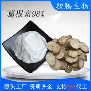 �����98% �����ȡ�� ����S�~ ����� �S�ҬF؛���]100g/��
