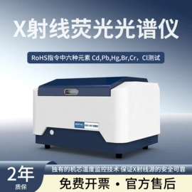 其他电子测量;其他试验机;稳压电源