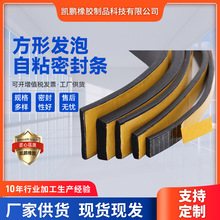 ��Ԫ�ұ��l�ݷ�����ճ�ܷ�lepdm��늙����lƽ���ˮ���z�ܷ�l