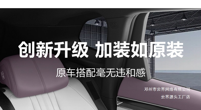 Yunjie Is Suitable for Byd Song Plus/Dmi Car-Mounted Dining Tray, Small Table Board, Car Folding Laptop Stand, and Table