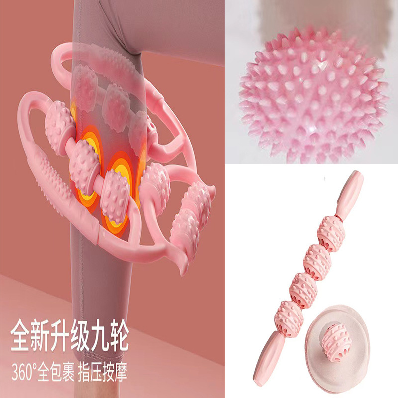 ヨガ器材セットフルセット美背工具矯正痩せ太もも内側肉フィットネス用品|undefined