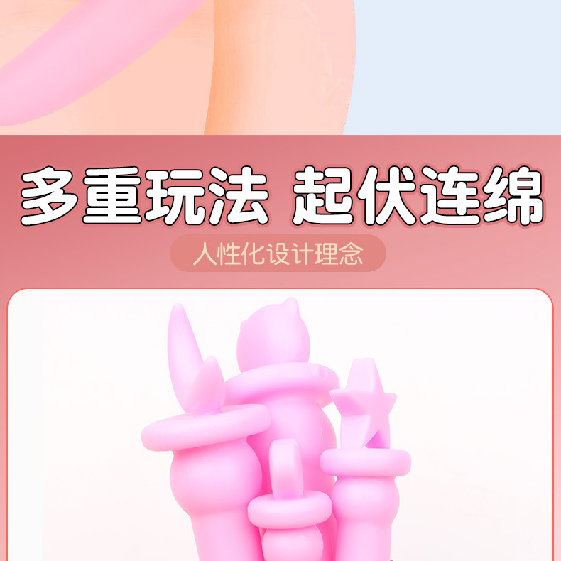 Bear-Shaped Silicone Anal Plug with Pull Bead, Pink, Unisex Adult Toy — detail image 7