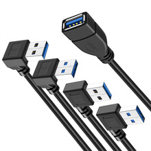 USB 3.0 Dĸ L D^ ҏ^90 USB3.0ֱ