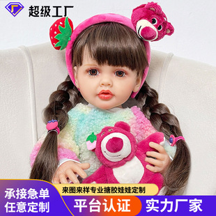Factory Customized 55cm Simulation Baby Rebirth Doll Full Vinyl Waterable Doll Fashion Dress Doll